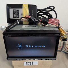 511 動作良好パナソニック CN-HW800D DVDビデオ・...