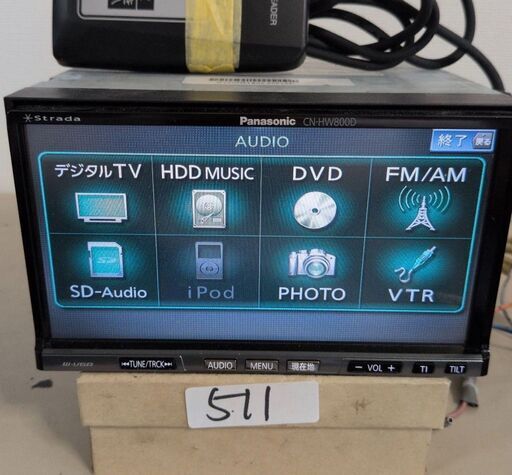 価格.com - パナソニック ストラーダ CN-HW850D スペック・仕様