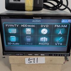 511 動作良好パナソニック CN-HW800D DVDビデオ・地デジTVの画像