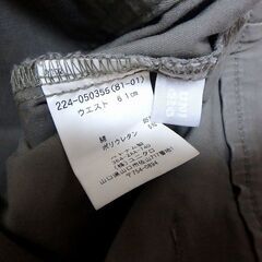 ◆ユニクロ UNIQLO コットンパンツ レディース 中古品の画像