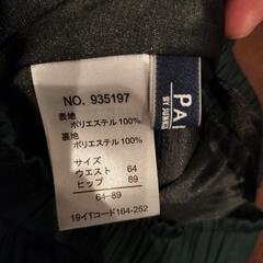 ジュンコシマダパート2 パンツ　グリーンの画像