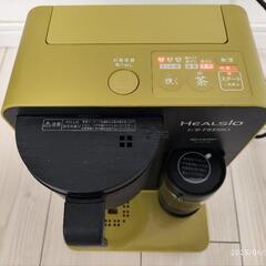 SHARP お茶Presso おちゃプレッソ ヘルシオ 手軽に抹茶を楽しめます TE-GS10A-Bの画像