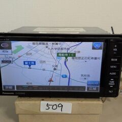 509 作動品 Panasonic CN-R330WD フルセグの画像