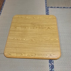 こたつ板