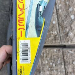 【値下げ！】KOHARA 段差スロープ 高さ10cm 幅60cm用　×1個（2個写っている画像がありますが取引は1個です）の画像