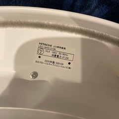 HITACHI シーリングライト12畳対応の画像