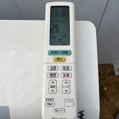 DAIKIN AN905ARP-W-ESET エアコン[うるさらX］[Rシリーズ]【29畳