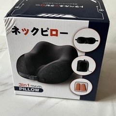 新品未使用　Greneo ネックピロー首枕 飛行機 快適グッズ 低反発フォームトラベルピローの画像