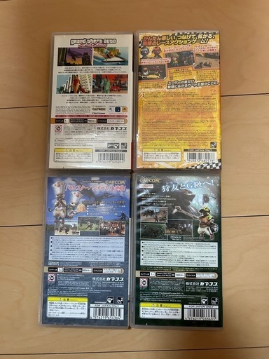 Amazon | ザ・コンビニポータブル - PSP | ゲームソフト