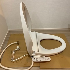 確約済み　ウォシュレット