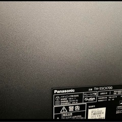 パナソニック 55V型 4K 液晶テレビ スマートビエラ TH-55CX700の画像