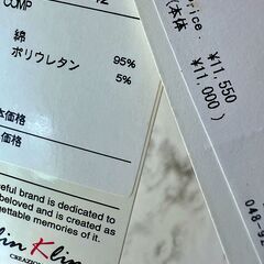 ㊸　夏物商品　タグ付き新品　定価　11550円の画像