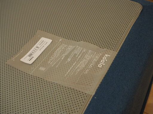 コアラのマットレス