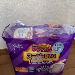 グーン　ナイトジュニアパンツ＆パッド＆吸収ライナーの画像
