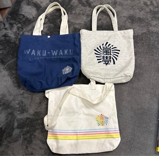 Man CD DVD うちわ グッズ 等 まとめ売り バラ売り可 嵐 グッズまとめ