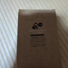 コップ　380ml ２個　未使用の画像