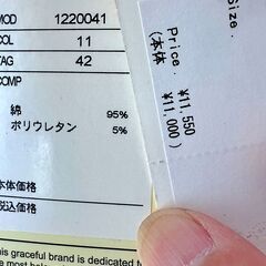 ㊹　夏物商品　タグ付き新品　定価　11550円の画像