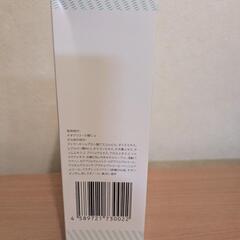 除毛剤の画像