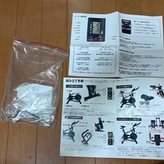 スピンバイク　スピード&ケイデンスセンサー付きの画像