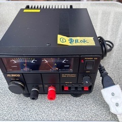 安定化電源①