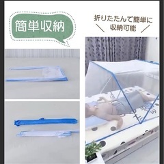 折りたたみ式 蚊帳 蚊除け ワンタッチ 簡単設置 簡単収納 (シングル) の画像