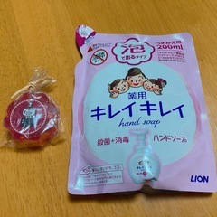 キレイキレイ 泡 ハンドソープ　詰替用の画像