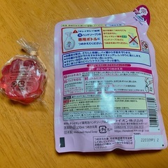 キレイキレイ 泡 ハンドソープ　詰替用の画像