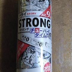 ドライ
ストロング

24本