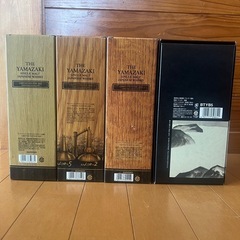 山崎2021、2022、2023、2025、梅酒extra blend
の画像