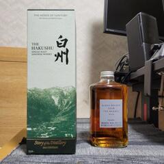 白州story of the distillery 2025とフ...