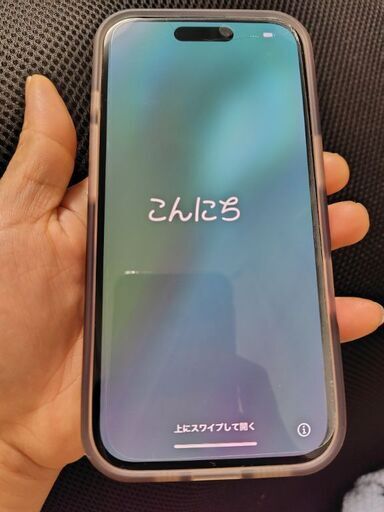 中古iPhone16 128GB アクアマリン 6カ所凹みキズあり