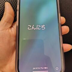 【本日１６時終了】iPhone16 128GB アクアマリン　6カ所凹みキズありの画像