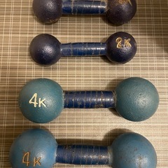 (6/30 14時まで）ダンベル4kg✖︎2、2kg✖︎2
