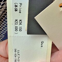 ㊻　夏物商き品　タグ付新品　定価　24150円の画像