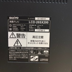 問題なく使用できます！の画像