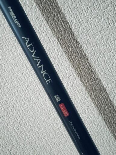 美品 シマノ NFTアドバンス磯 1−480 ADVANCE 磯竿