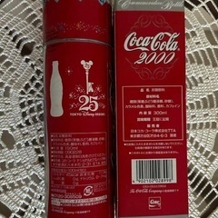 コカ・コーラ記念&限定ボトル　2本セットの画像