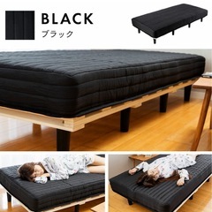 【今週中に購入希望者が居なければ処分します】コイルマットレス