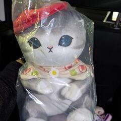 一番くじ　モフサンド