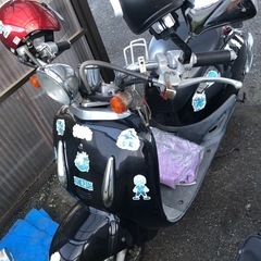 ホンダジョーカー50