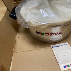 フジマルのナベ22　未使用品の画像