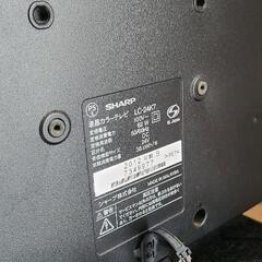SHARP　テレビの画像