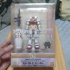セブンイレブン限定機動戦士ガンダムフィギュア
