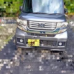 N-BOXカスタム　至急！