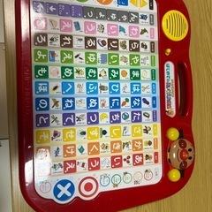 売約済　動作確認 済アンパンマンあいうえお教室の画像