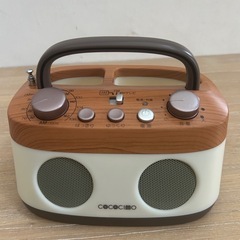 cococimo ラジオ ホワイト・ブラウン 
