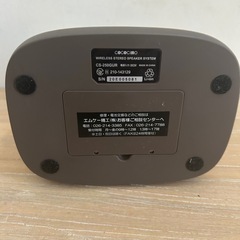 cococimo ラジオ ホワイト・ブラウン の画像