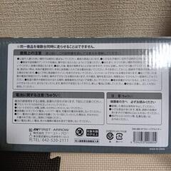 ラジコンの画像