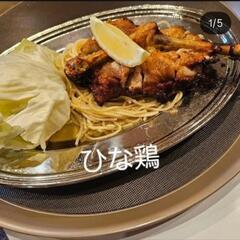 呼鶏呼光（こけこっこ）ランチスタート！！スタッフ急募の画像