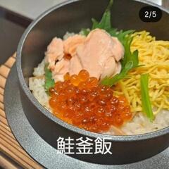 呼鶏呼光（こけこっこ）ランチスタート！！スタッフ急募の画像